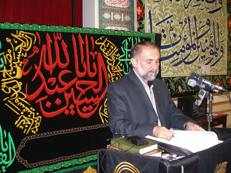 02082007_Muharram_Mirbagheri 022